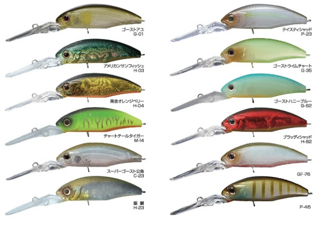 OSP Dunk 48mm Suspending Lure 1 OSP Dunk 48mm Suspending Lure