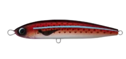 Daiwa Saltiga Rough Ride 140F Lure -Fishing Gear Shop SHORESPARTANROUGHRIDESARDINE 1080x 0011 DAIWA SALTIGA ROUGH RIDE 140F RED FLASH 1080x