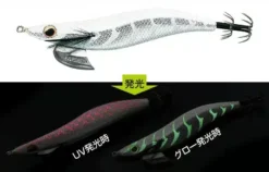 EVER GREEN OCEAN FLEET EGI BANCHO LURE 3.0 -Fishing Gear Shop UV1001S