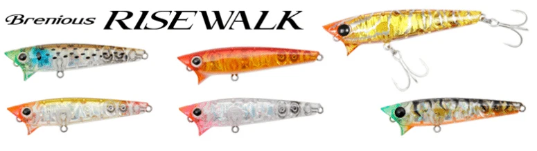 SHIMANO RISEWALK BRENIOUS 65MM 1 SHIMANO RISEWALK BRENIOUS 65MM