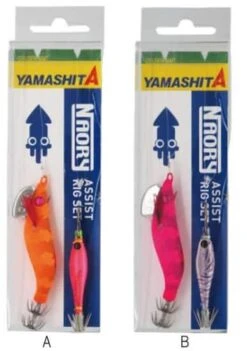 YAMASHITA NAORY ASSIST RIG SET 1.8D